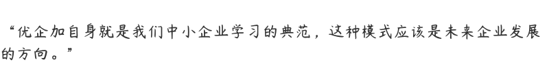 —— 吴棠设计工作室·赵总